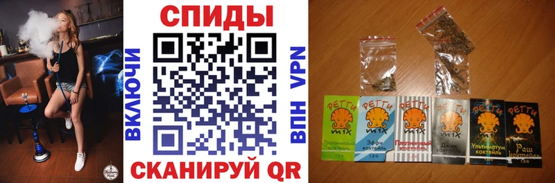 БУТИРАТ GHB  Чулым 