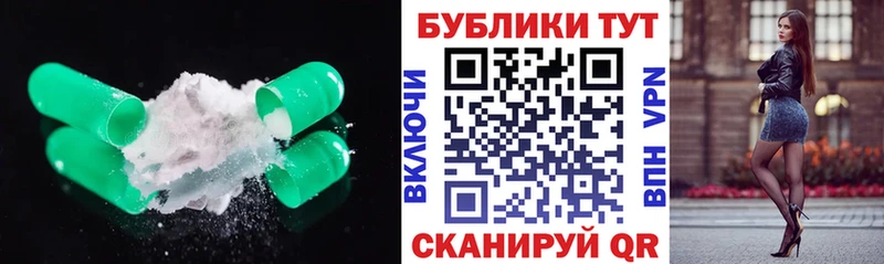 ЭКСТАЗИ бентли KRAKEN рабочий сайт Чулым
