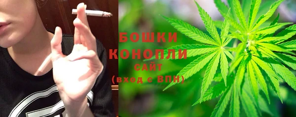 кокаин перу Медвежьегорск