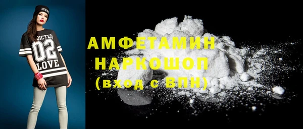 кокаин перу Медвежьегорск