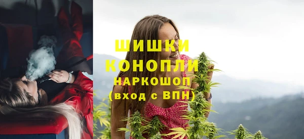 амфетамин Медногорск