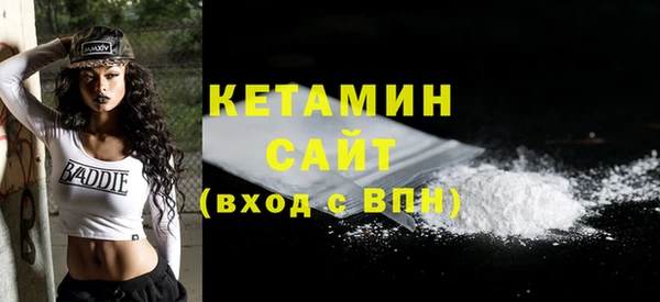 амфетамин Медногорск