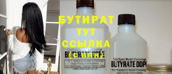 кокаин перу Медвежьегорск