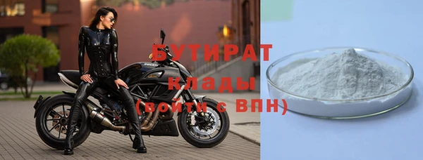 марихуана Мегион