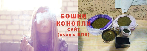 марихуана Мегион
