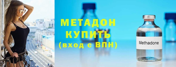 амфетамин Медногорск