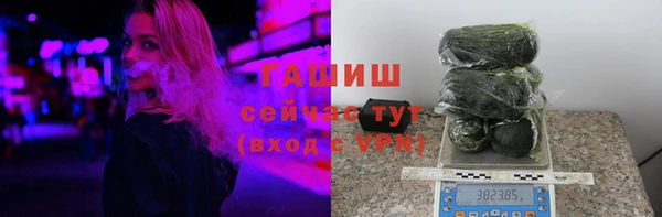 марихуана Мегион
