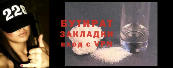 кокаин перу Медвежьегорск