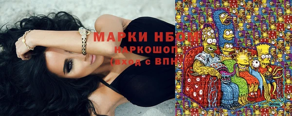 кокаин перу Медвежьегорск