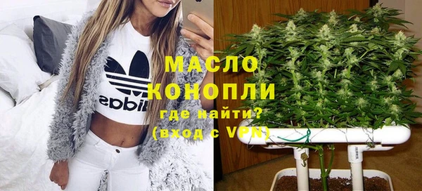 кокаин перу Медвежьегорск