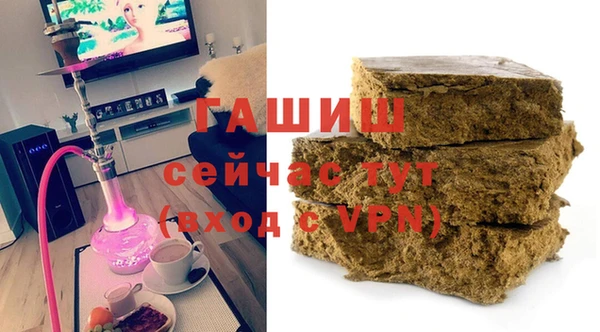 кокаин перу Медвежьегорск
