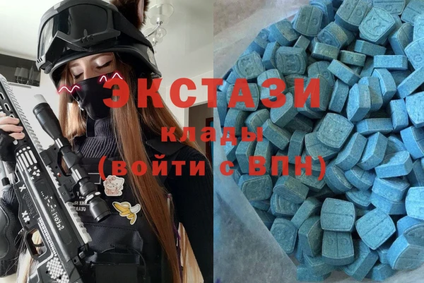кокаин перу Медвежьегорск