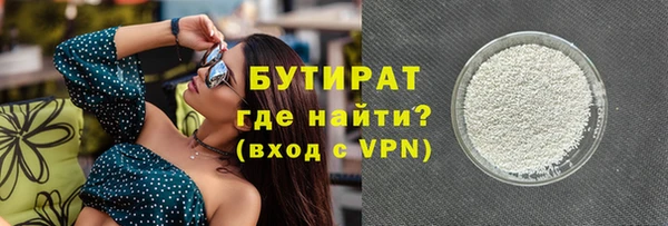 кокаин перу Медвежьегорск