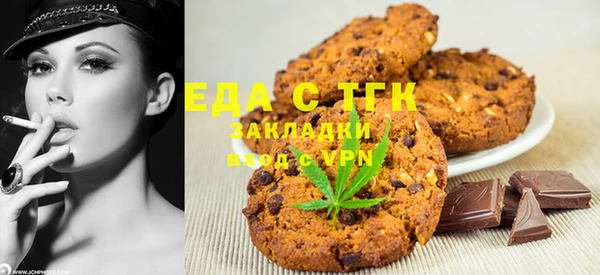 кокаин перу Медвежьегорск