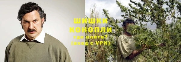 кокаин перу Медвежьегорск