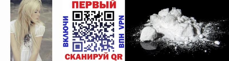 Метамфетамин винт  Чулым 